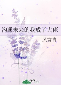 我和公么乱理小说