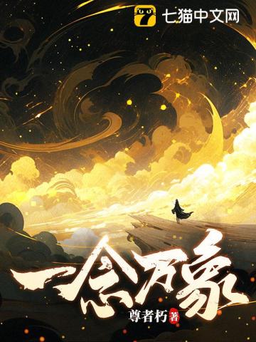 第4话扯破老师的丝袜免费