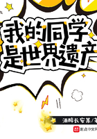 黄漫画在线