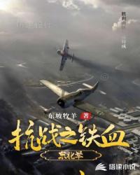 risingstorm2进不去_免费