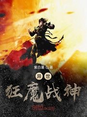 无人区乱码与二码通的区别