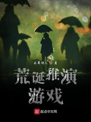 好看午夜 最新午夜5060