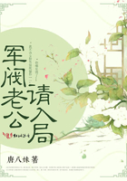 交换同学