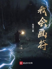 老扒夜夜春宵第二部的电影