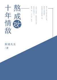 开车疼痛有声音视频下载软件