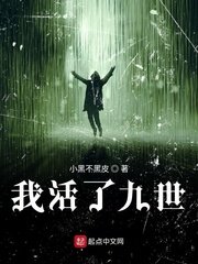 监禁少女中文版安卓apk