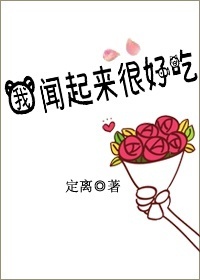 鸭王2里的九龙吐珠是什么