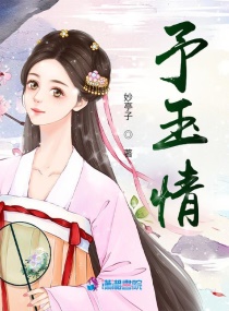 恋恋师情