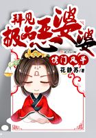 杨乃武与小白菜电影在线观看