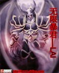 teachfeeling美化无疤魔改版