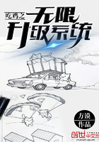 疯狂的爱丽丝3d漫画1