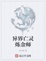 大明流氓皇帝