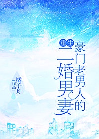 《潮湿》by春日负暄