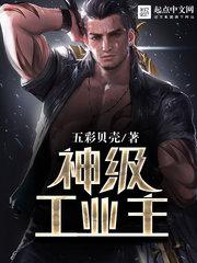 在异世界迷宫开后迷宫无遮挡版2