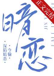 娜塔莉韩国完整版