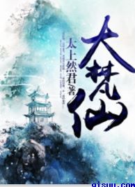 都市奇缘全文无删3000