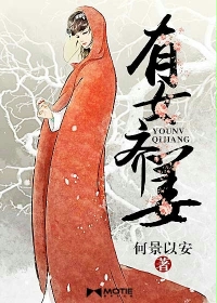 雨后小故事漫画在线看