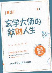 男人把女人桶爽30分钟毛片