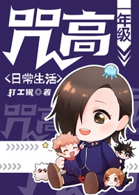 18x漫画