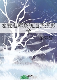 空巢:留守村妇