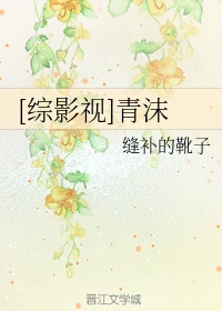 杏吧春暖花开