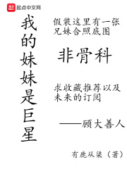 中文字幕先锋影音