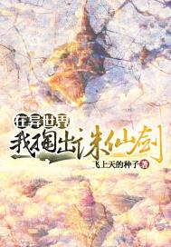 YSL千人千色T9T9T90网页版