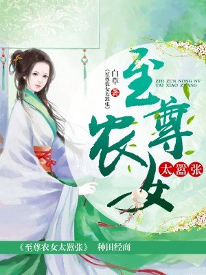 校长胯下女教师碧柔