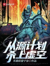 羞羞漫画漫画网页免费