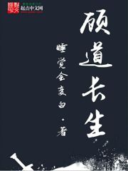 绝世武神漫画免费全集