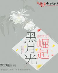 阿黛尔的生活完整版