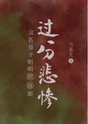 法国啄木鸟电影网站