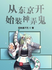 小女波子汽水风车动漫