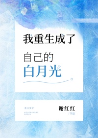 男配被各路大佬们爆炒