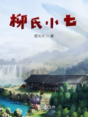 将界2第7集视频