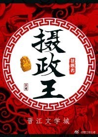 知法犯法吴彦祖