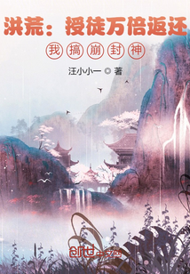 波多野结衣教师在线