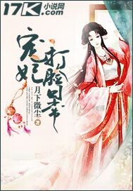 欧美色女人