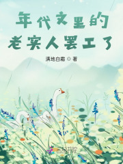 老师帮帮忙