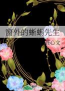 韩漫网站禁香蕉漫画