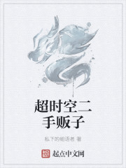 老师帮帮忙