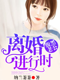 女生公寓3韩剧免费观看