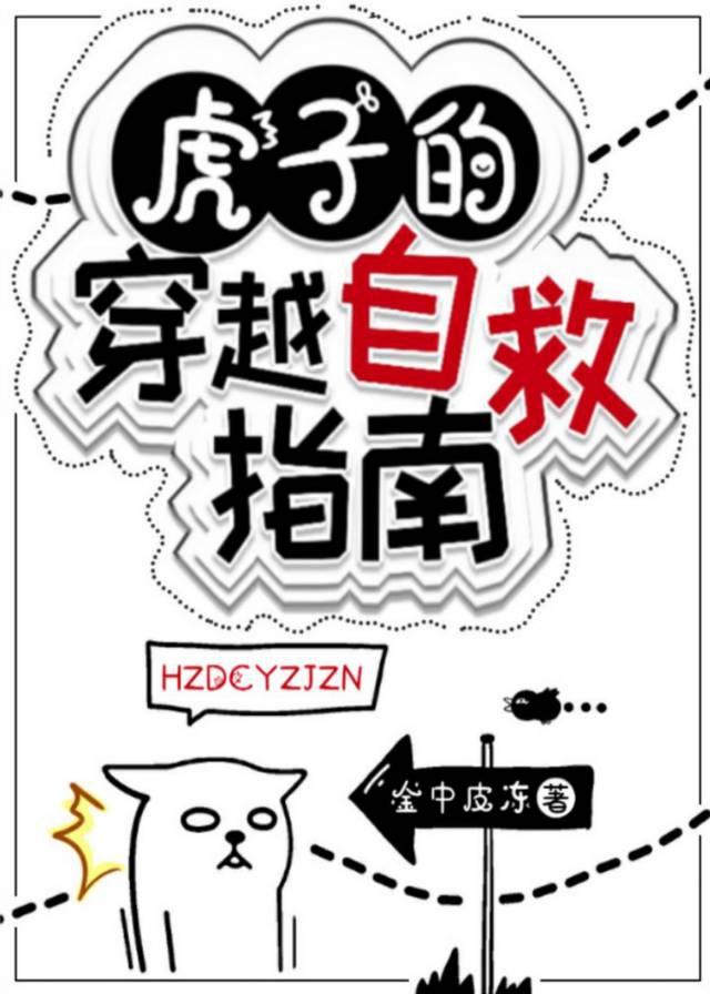 3d动漫在线播放 免费