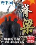 红发剧场版