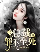 短文麻辣办公室合集