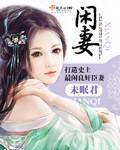 男女污污动态图