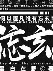 大团结全文江小萍