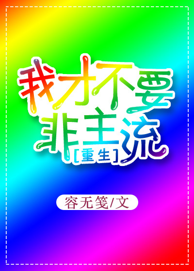 墨坛文学网