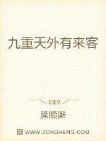 双子母性本能普通观看