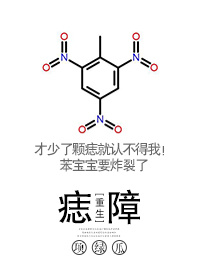 易易亲在线电影免费观看